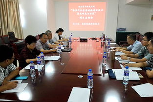 我校參與國家重點(diǎn)研發(fā)計(jì)劃，啟動(dòng)蘋果化肥農(nóng)藥減施增效項(xiàng)目交流