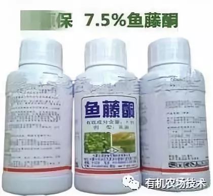 灰霉病沒打住，多半是因為你有點懶 生物農(nóng)藥知識大全與技術(shù)研發(fā)解析