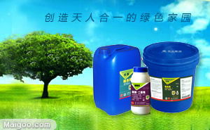 天人生態(tài)農(nóng)藥品牌介紹 引領(lǐng)生物農(nóng)藥技術(shù)研發(fā)的十大品牌